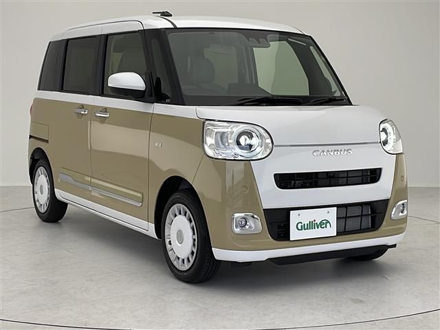 Import and buy DAIHATSU MOVE CANBUS 2023 from Japan to Nairobi, Kenya