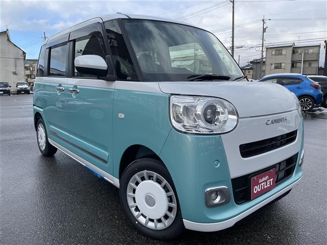 Import and buy DAIHATSU MOVE CANBUS 2023 from Japan to Nairobi, Kenya