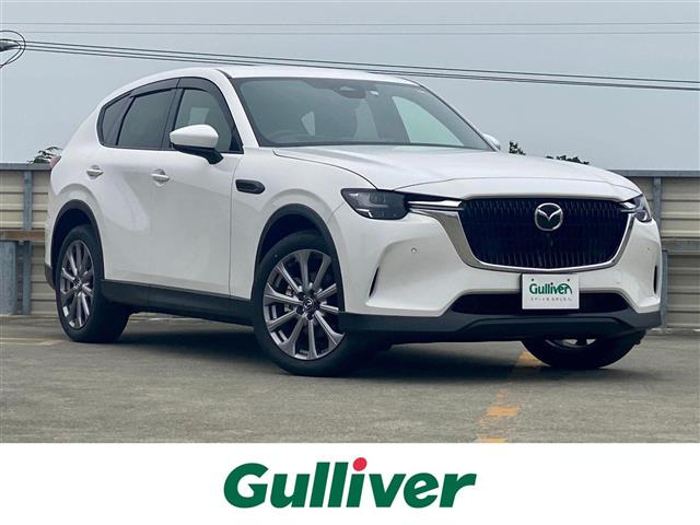 Import and buy MAZDA CX-60 2023 from Japan to Nairobi, Kenya