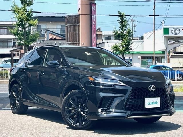 Import and buy LEXUS RX 2023 from Japan to Nairobi, Kenya