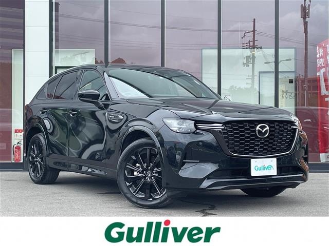 Import and buy MAZDA CX-60 2022 from Japan to Nairobi, Kenya