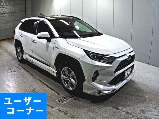 Import and buy TOYOTA RAV4 2020 from Japan to Nairobi, Kenya