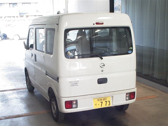 Import and buy NISSAN CLIPPER VAN 2017 from Japan to Nairobi, Kenya