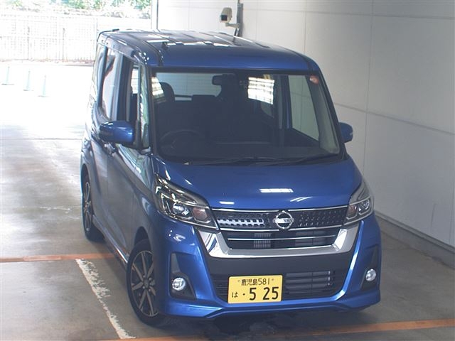 Import and buy NISSAN DAYZ ROOX 2017 from Japan to Nairobi, Kenya