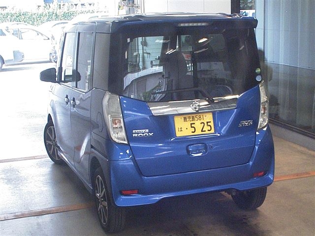 Import and buy NISSAN DAYZ ROOX 2017 from Japan to Nairobi, Kenya