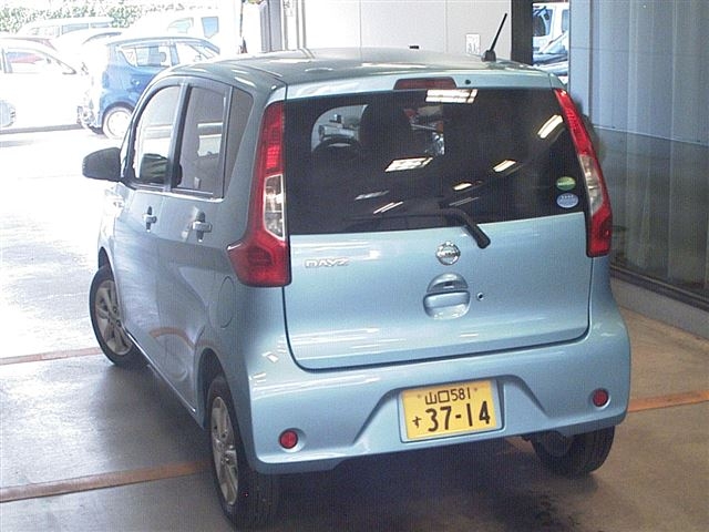 Import and buy NISSAN DAYZ 2017 from Japan to Nairobi, Kenya