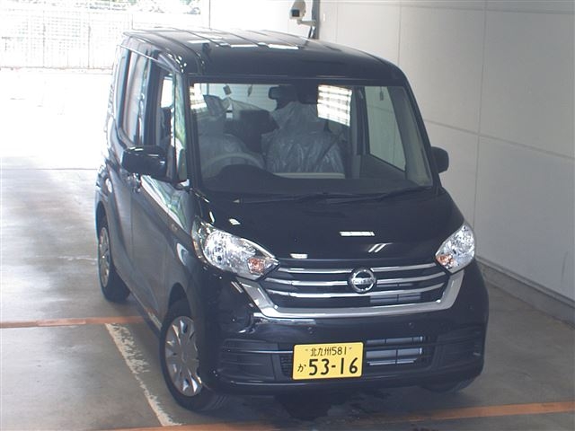 Import and buy NISSAN DAYZ ROOX 2018 from Japan to Nairobi, Kenya