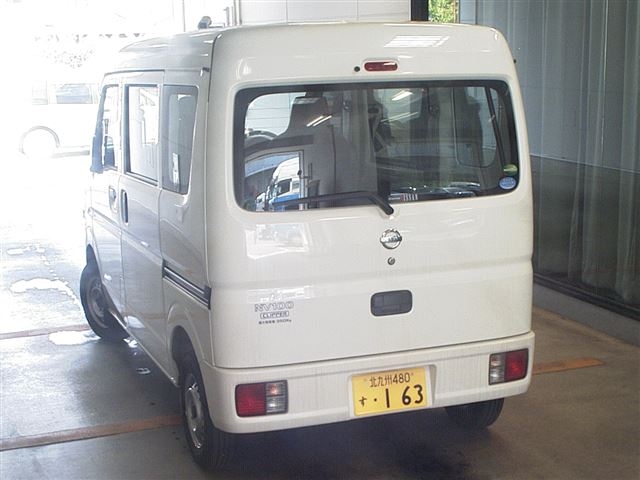 Import and buy NISSAN CLIPPER VAN 2017 from Japan to Nairobi, Kenya