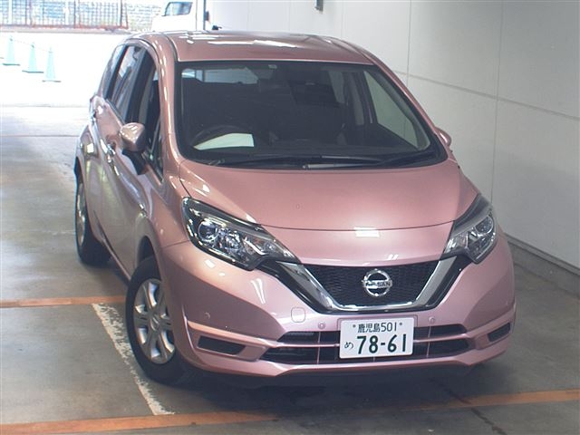 Import and buy NISSAN NOTE 2017 from Japan to Nairobi, Kenya