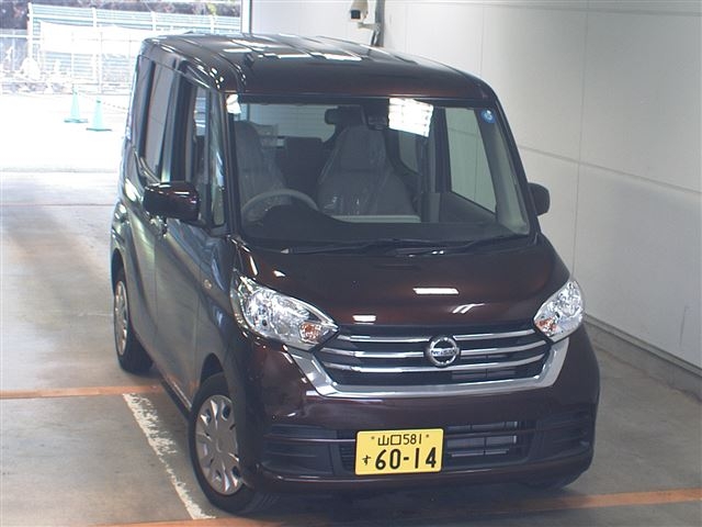 Import and buy NISSAN DAYZ ROOX 2018 from Japan to Nairobi, Kenya