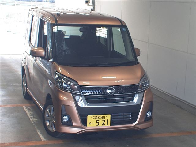 Import and buy NISSAN DAYZ ROOX 2018 from Japan to Nairobi, Kenya