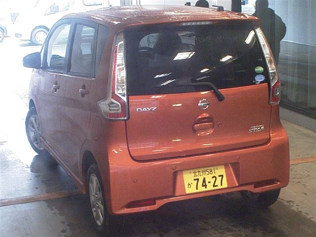 Import and buy NISSAN DAYZ 2018 from Japan to Nairobi, Kenya