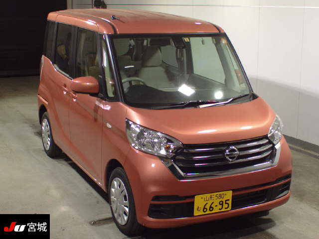 Import and buy NISSAN DAYZ ROOX 2017 from Japan to Nairobi, Kenya