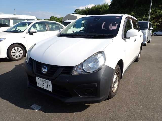 Import and buy NISSAN AD 2017 from Japan to Nairobi, Kenya