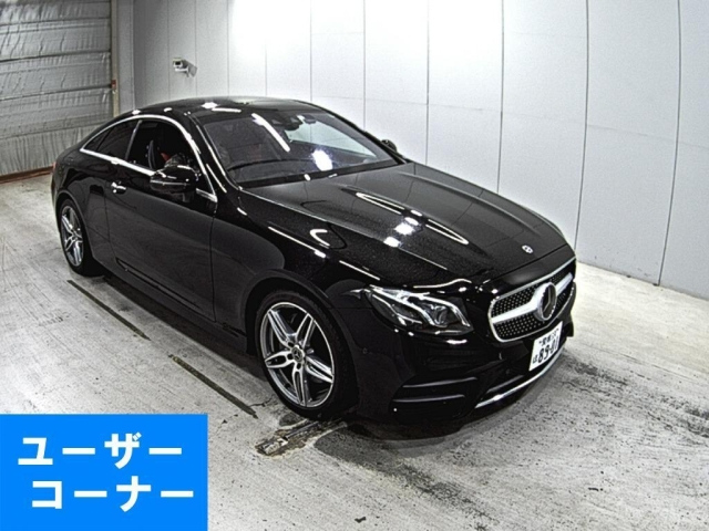 Import and buy MERCEDES BENZ E CLASS 2021 from Japan to Nairobi, Kenya