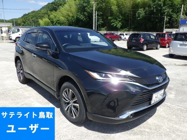 Import and buy TOYOTA HARRIER 2023 from Japan to Nairobi, Kenya