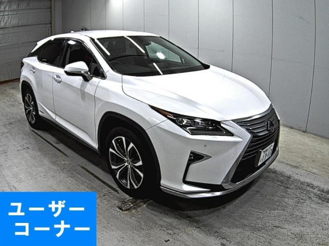 Import and buy LEXUS RX 2017 from Japan to Nairobi, Kenya