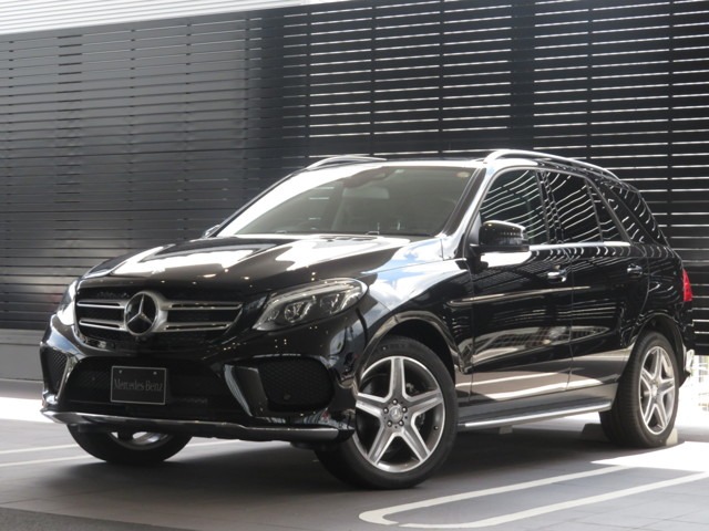 Buyimport Mercedes Benz Gle 2017 To Kenya From Japan Auction