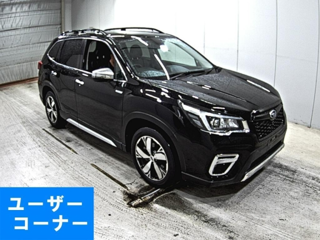 Import and buy SUBARU FORESTER 2019 from Japan to Nairobi, Kenya