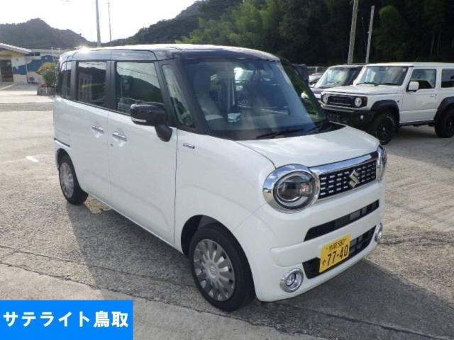 Import and buy SUZUKI WAGON R SMILE 2022 from Japan to Nairobi, Kenya