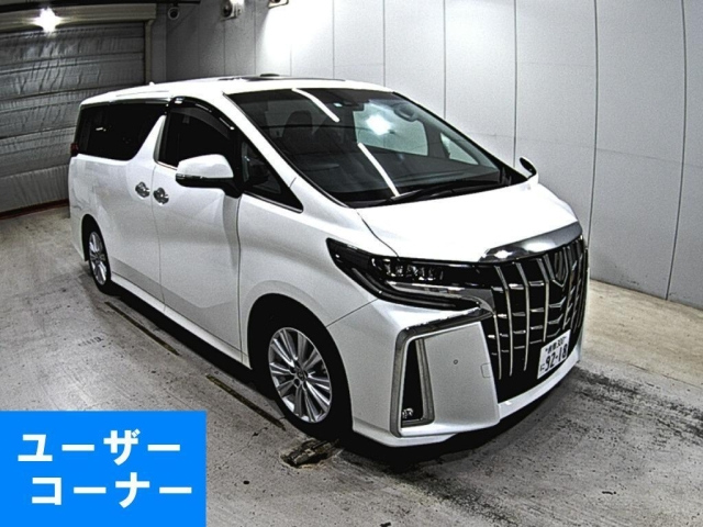 Import and buy TOYOTA ALPHARD 2022 from Japan to Nairobi, Kenya