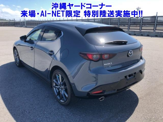 Import and buy MAZDA MAZDA3 2019 from Japan to Nairobi, Kenya