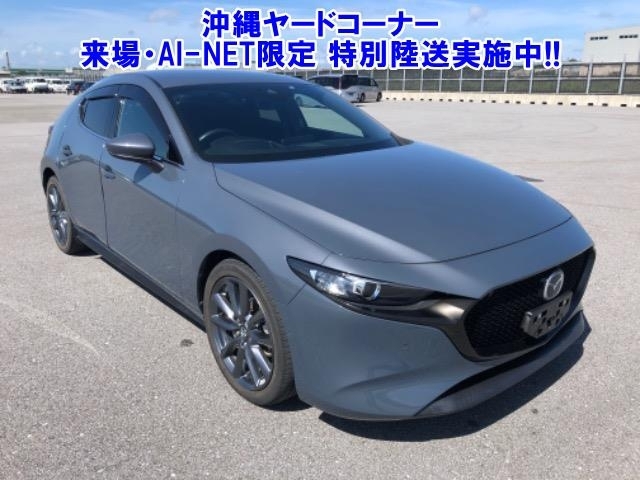 Import and buy MAZDA MAZDA3 2019 from Japan to Nairobi, Kenya