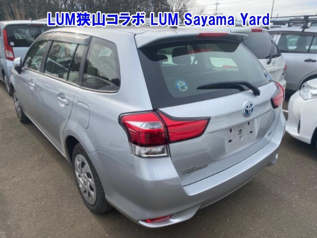 Import and buy TOYOTA COROLLA FIELDER 2018 from Japan to Nairobi, Kenya