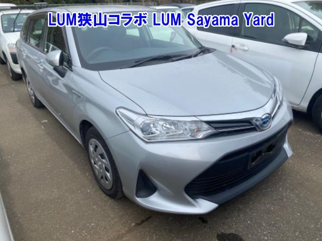 Import and buy TOYOTA COROLLA FIELDER 2018 from Japan to Nairobi, Kenya