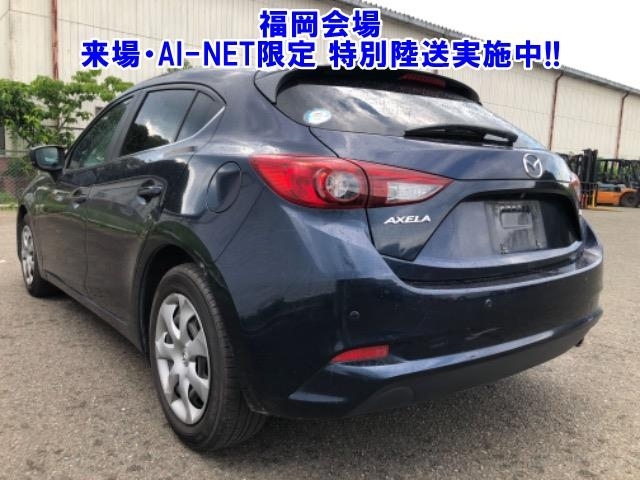 Import and buy MAZDA AXELA 2018 from Japan to Nairobi, Kenya