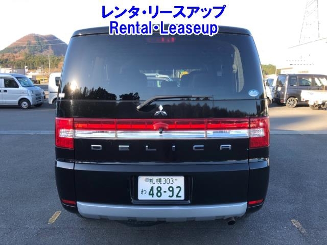 Import and buy MITSUBISHI DELICA D5 2018 from Japan to Nairobi, Kenya