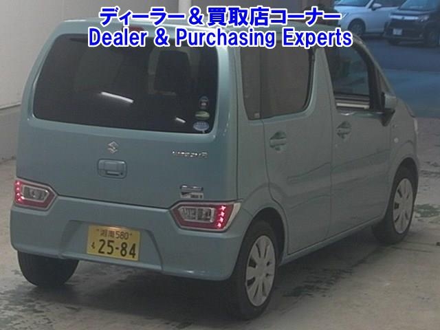 Import and buy SUZUKI WAGON R 2017 from Japan to Nairobi, Kenya