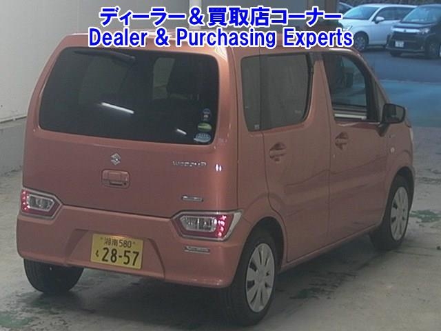 Import and buy SUZUKI WAGON R 2017 from Japan to Nairobi, Kenya