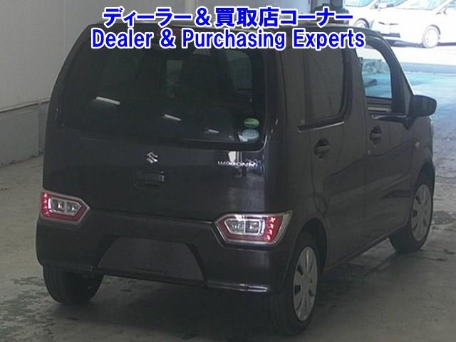 Import and buy SUZUKI WAGON R 2017 from Japan to Nairobi, Kenya