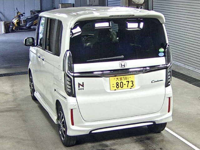 Import and buy HONDA N BOX 2018 from Japan to Nairobi, Kenya