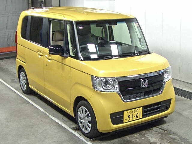 Import and buy HONDA N BOX 2017 from Japan to Nairobi, Kenya