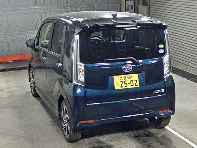 Import and buy DAIHATSU MOVE 2018 from Japan to Nairobi, Kenya