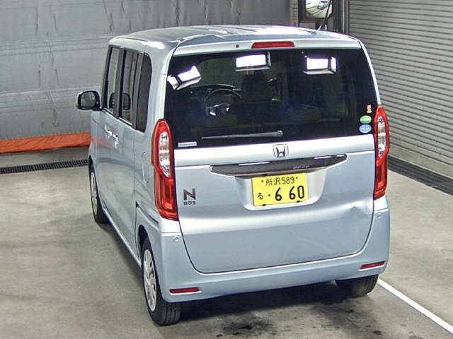 Import and buy HONDA N BOX 2017 from Japan to Nairobi, Kenya