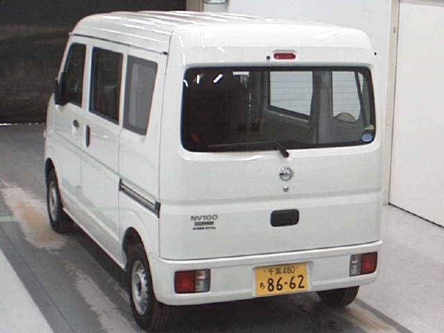 Import and buy NISSAN CLIPPER VAN 2017 from Japan to Nairobi, Kenya