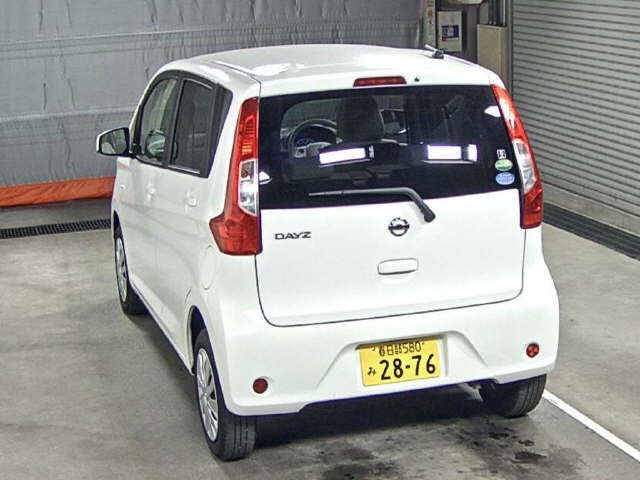 Import and buy NISSAN DAYZ 2017 from Japan to Nairobi, Kenya