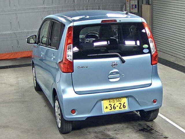 Import and buy NISSAN DAYZ 2017 from Japan to Nairobi, Kenya