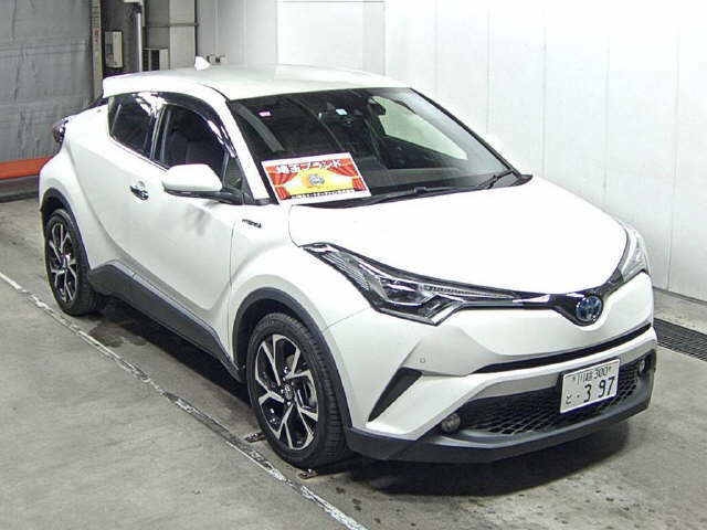 Import and buy TOYOTA C-HR 2018 from Japan to Nairobi, Kenya