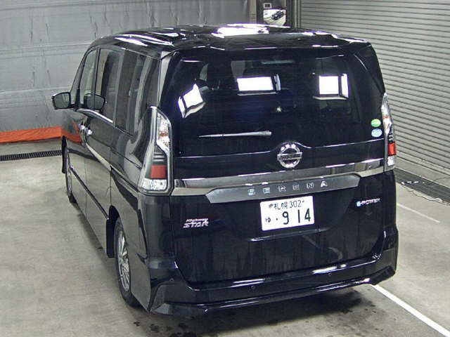 Import and buy NISSAN SERENA 2018 from Japan to Nairobi, Kenya