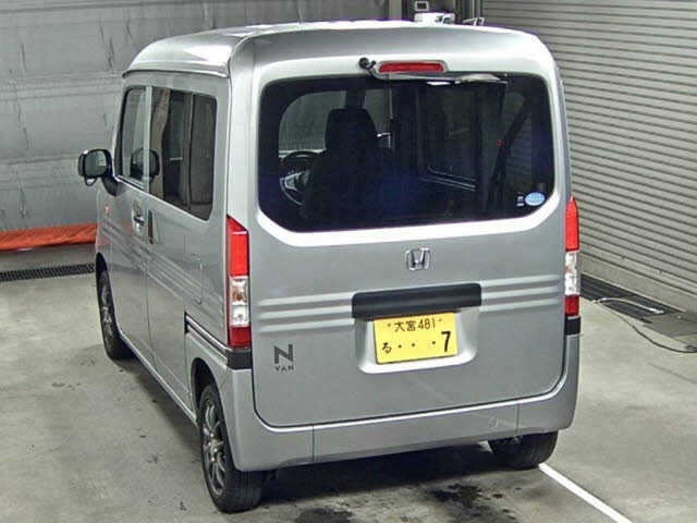 Import and buy HONDA N VAN 2018 from Japan to Nairobi, Kenya