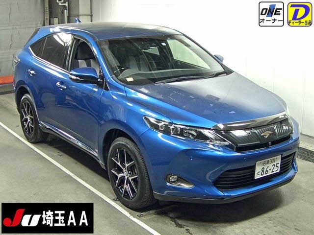 Import and buy TOYOTA HARRIER 2017 from Japan to Nairobi, Kenya