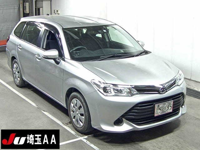 Import and buy TOYOTA COROLLA FIELDER 2017 from Japan to Nairobi, Kenya