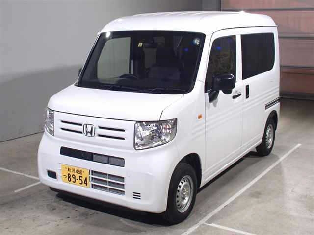 Import and buy HONDA N VAN 2020 from Japan to Nairobi, Kenya