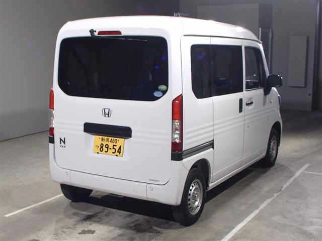 Import and buy HONDA N VAN 2020 from Japan to Nairobi, Kenya