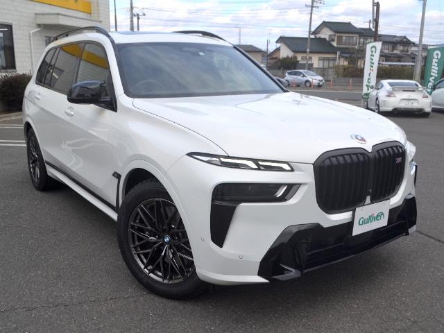 Import and buy BMW X7 2022 from Japan to Nairobi, Kenya