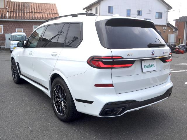 Import and buy BMW X7 2022 from Japan to Nairobi, Kenya